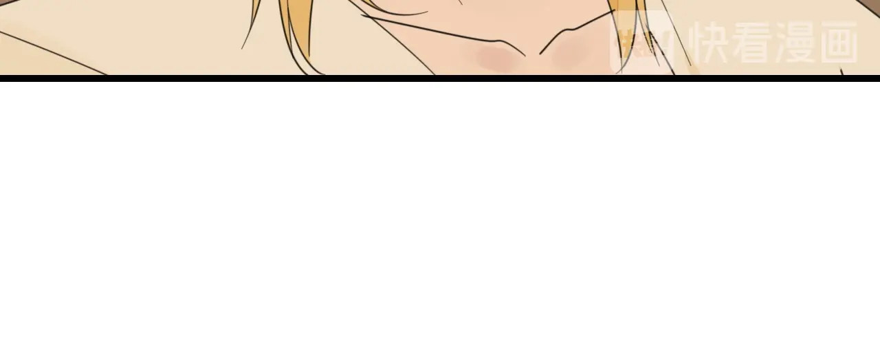 掌中之物 第4话 意味不明的邀请 第30页