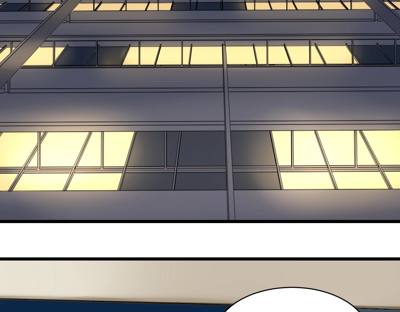 掌中之物 第4话 意味不明的邀请 第5页