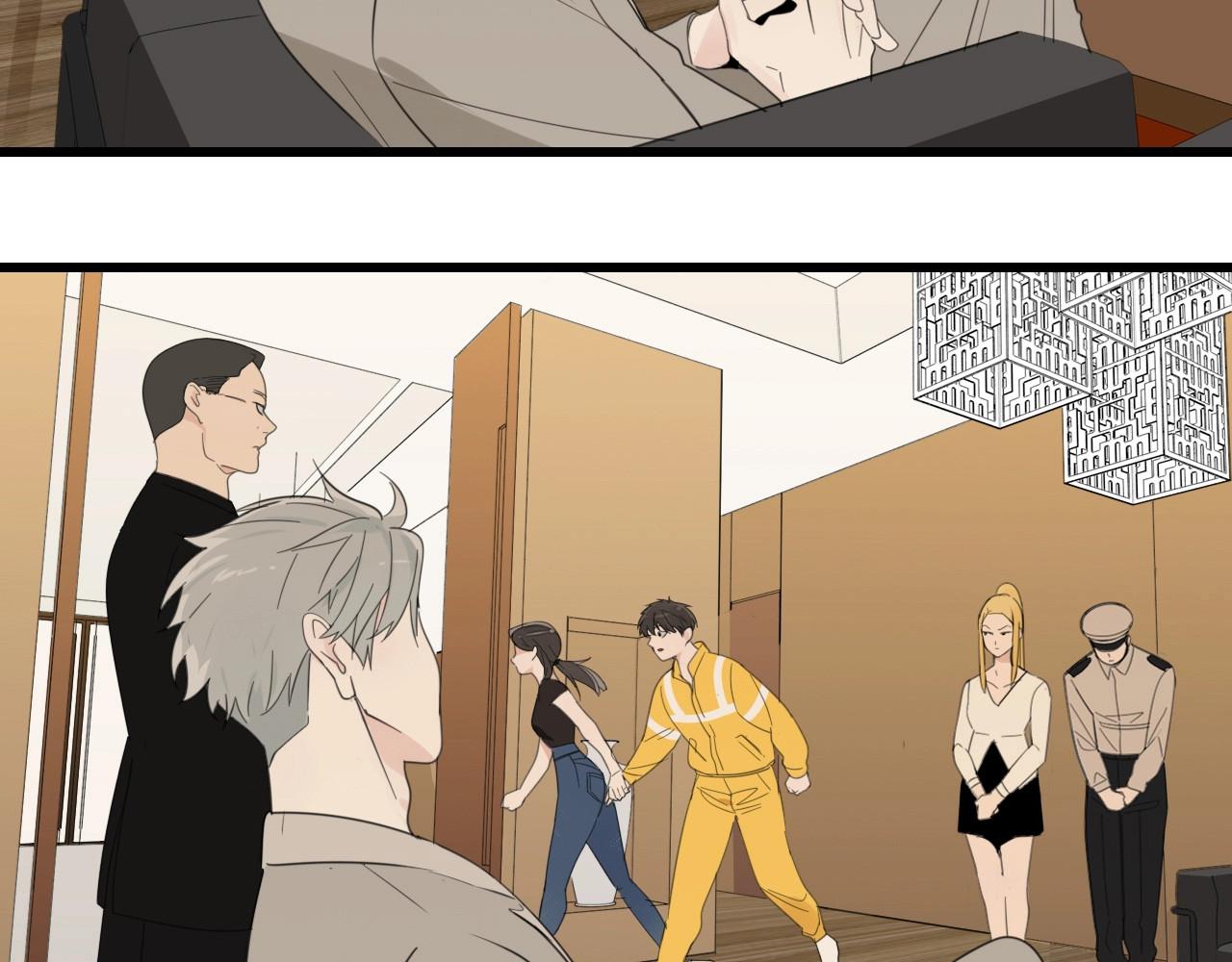 掌中之物 第4话 意味不明的邀请 第51页