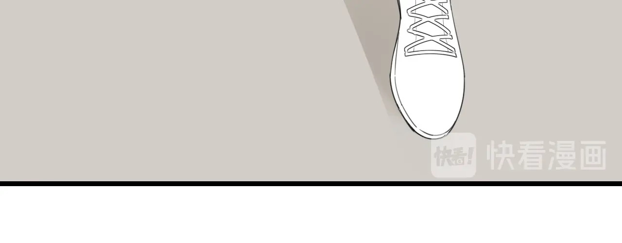 掌中之物 第4话 意味不明的邀请 第53页