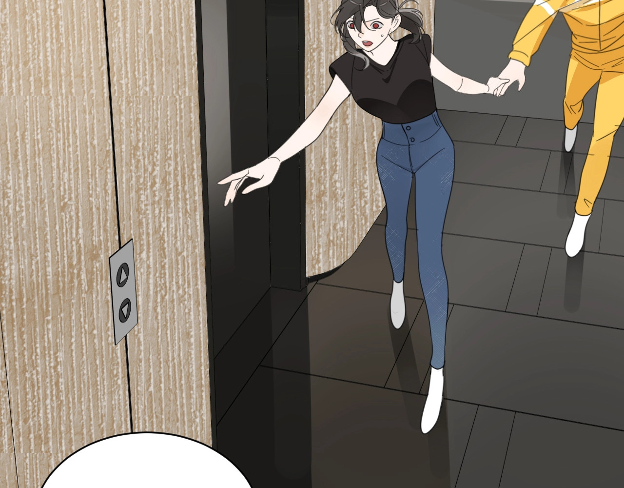 掌中之物 第4话 意味不明的邀请 第56页