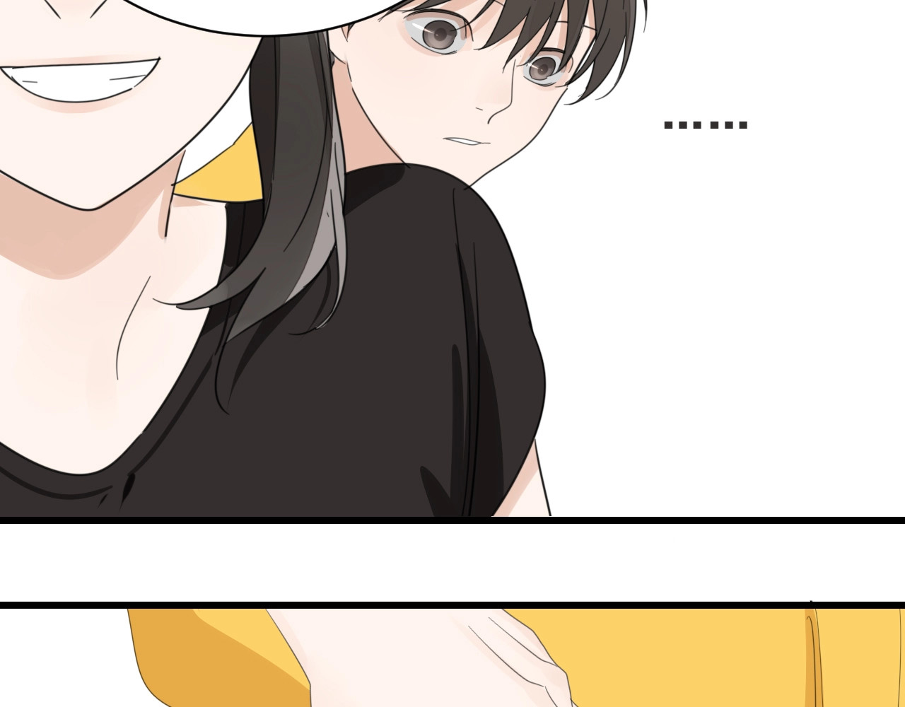 掌中之物 第4话 意味不明的邀请 第66页
