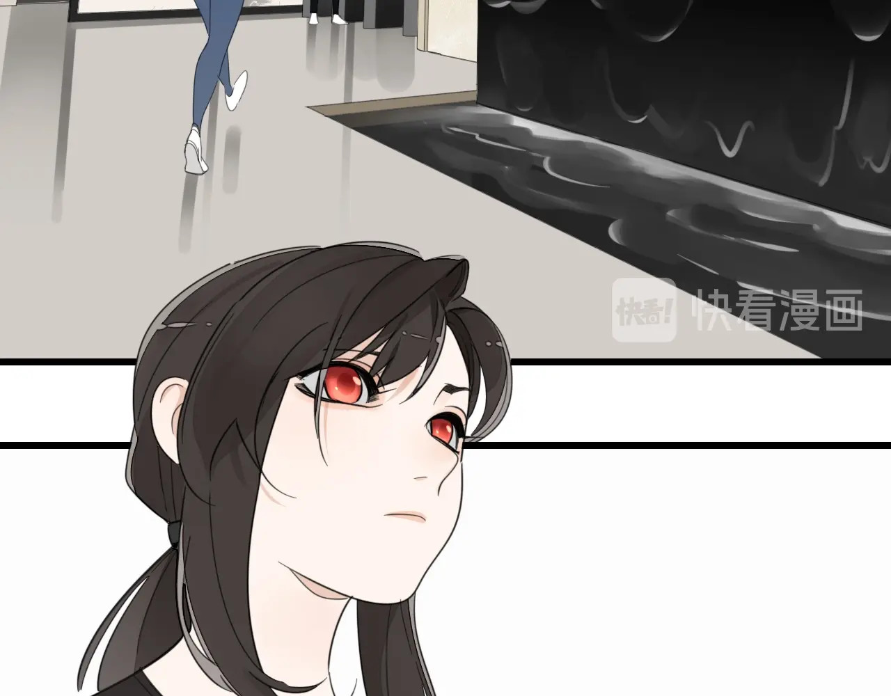 掌中之物 第4话 意味不明的邀请 第9页