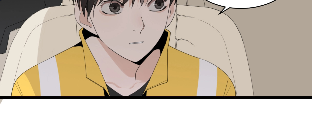 掌中之物 第4话 意味不明的邀请 第81页