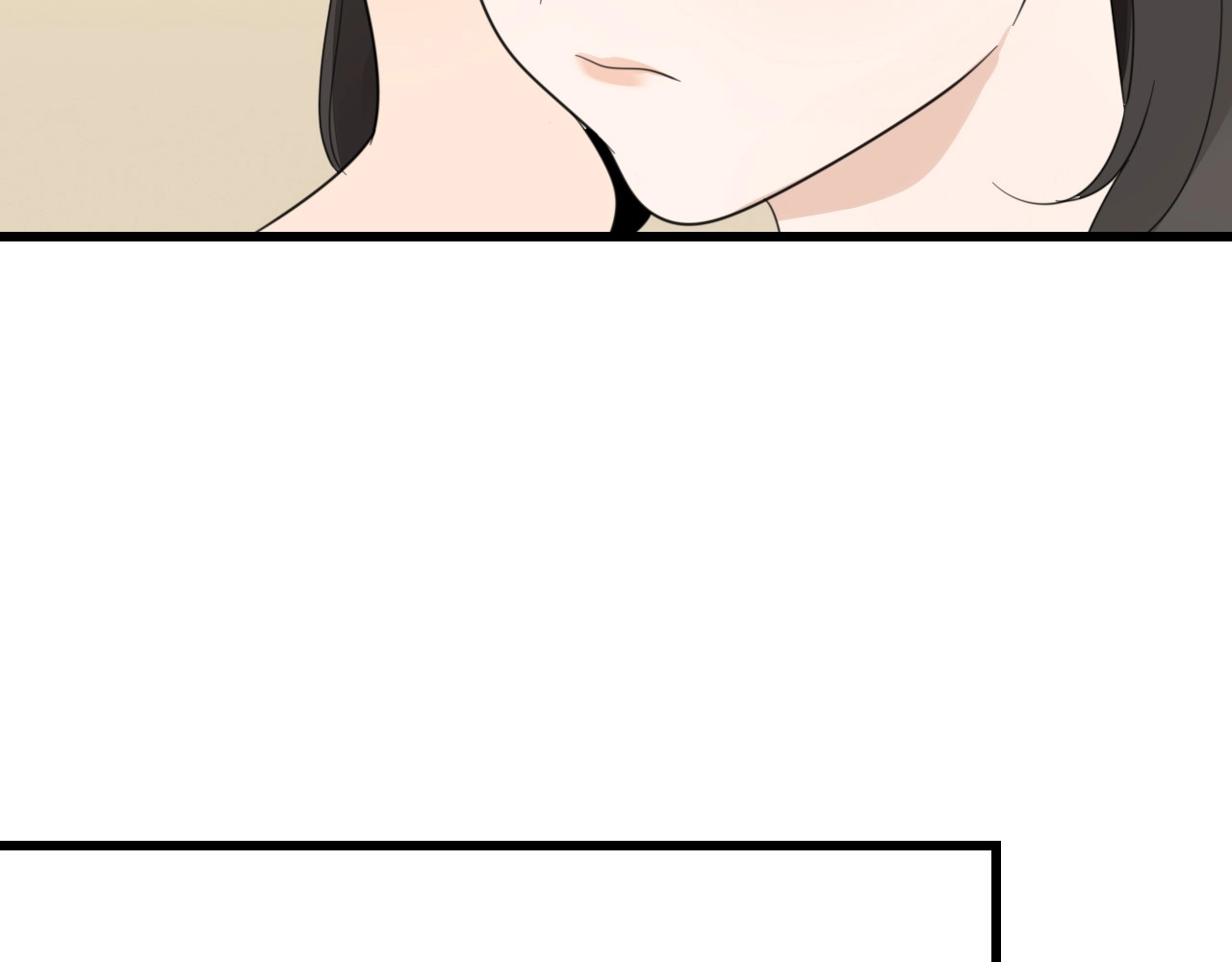 掌中之物 第4话 意味不明的邀请 第99页