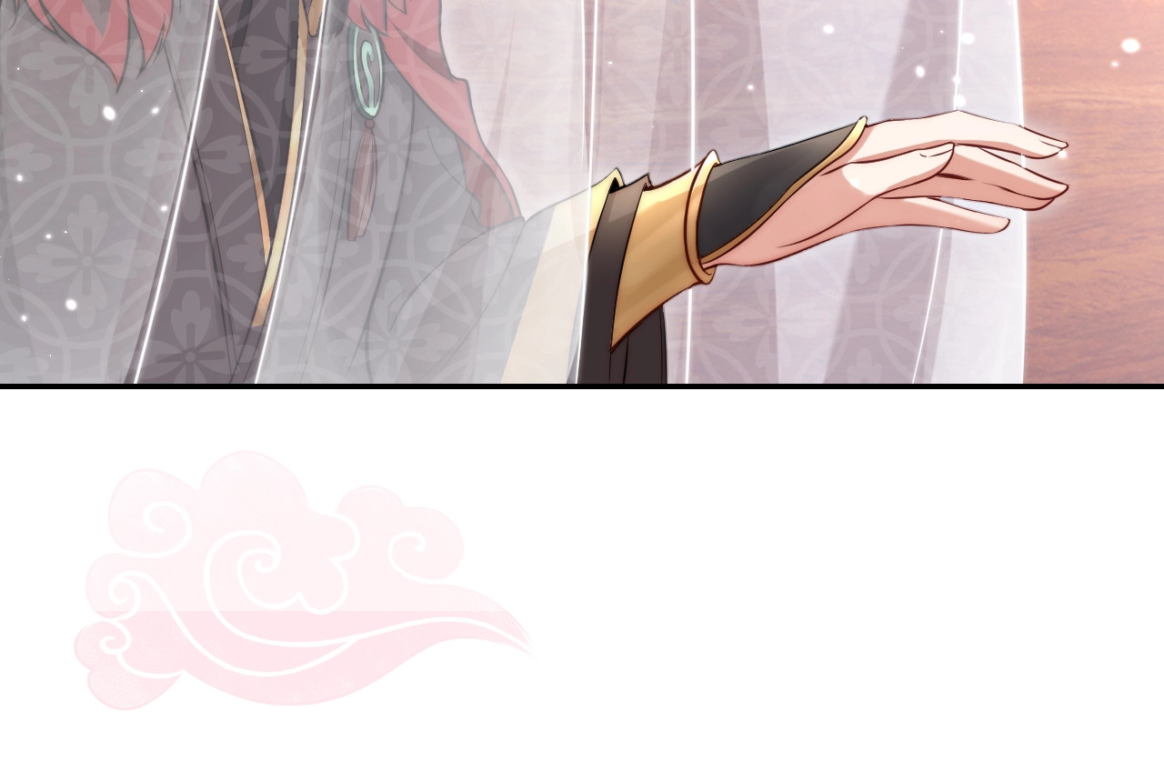 公主在上：国师请下轿 第4话 公主也会揣球跑 第102页