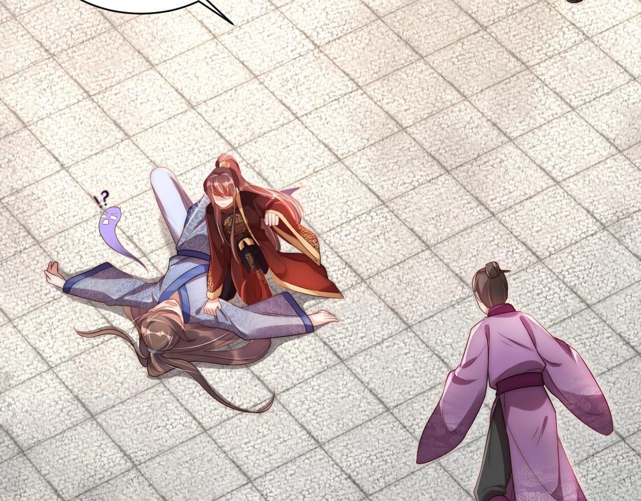 公主在上：国师请下轿 第4话 公主也会揣球跑 第61页