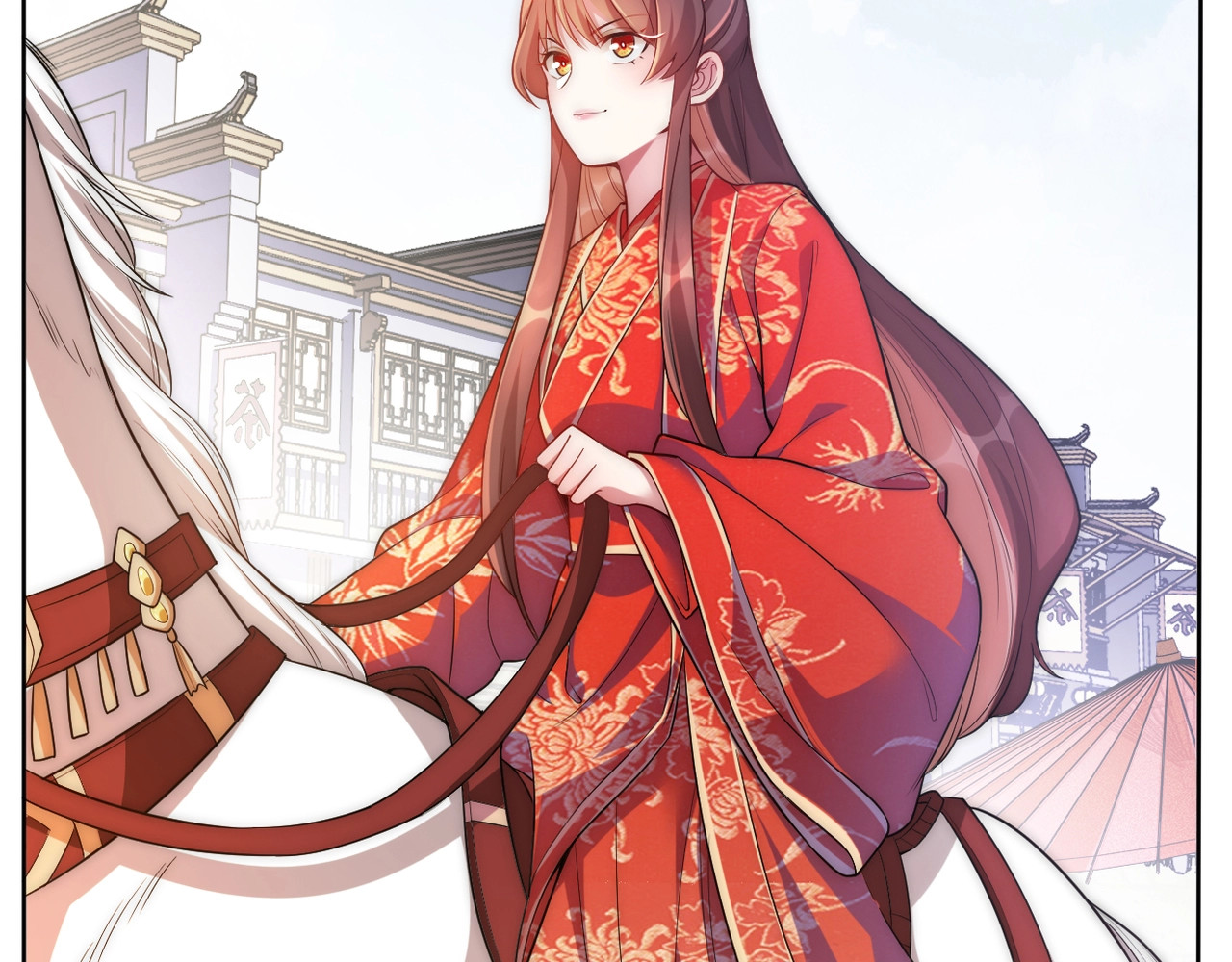 公主在上：国师请下轿 第4话 公主也会揣球跑 第80页