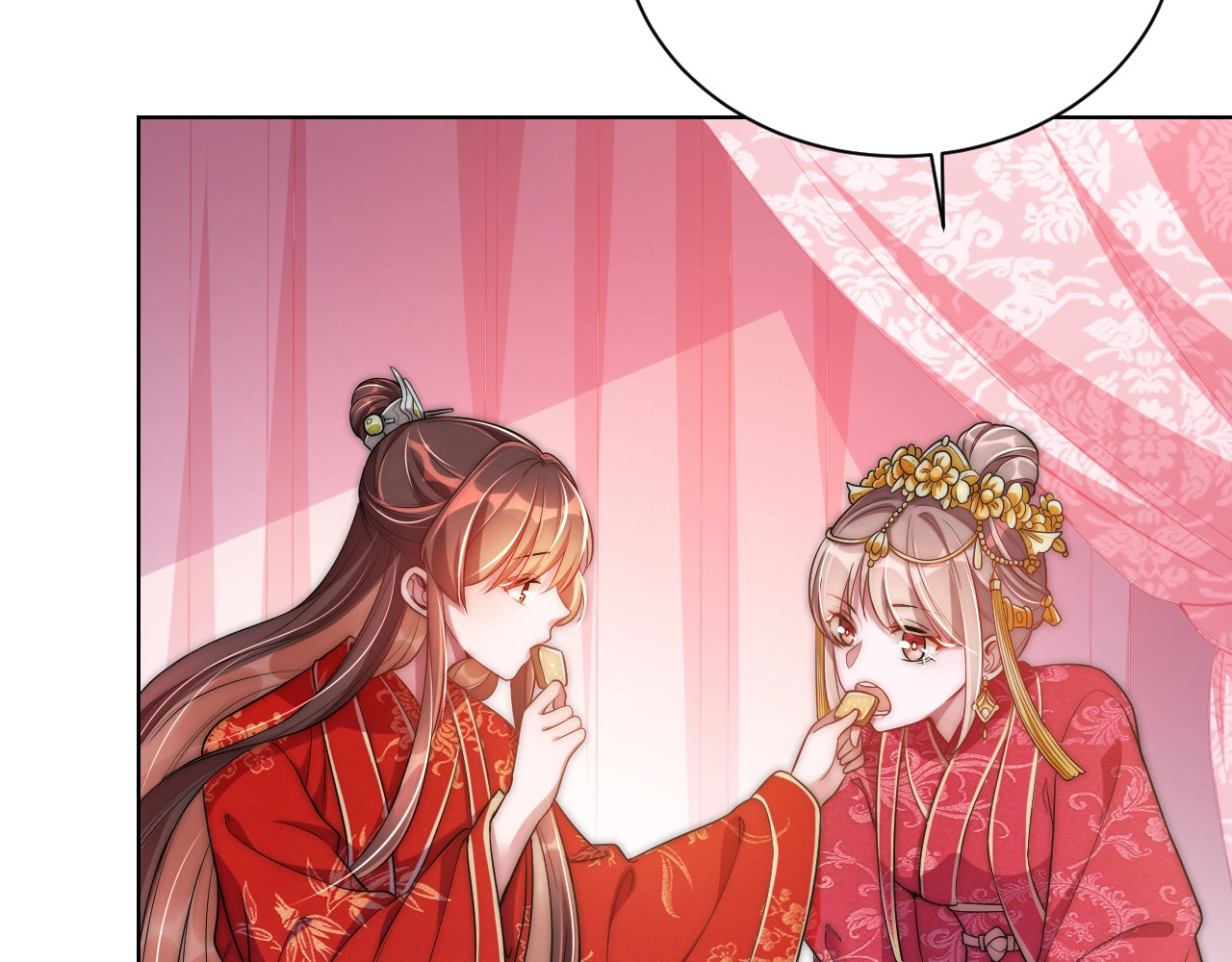 公主在上：国师请下轿 第4话 公主也会揣球跑 第88页