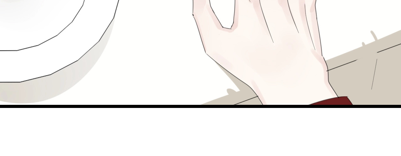 掌中之物 第5话 真面目 第16页