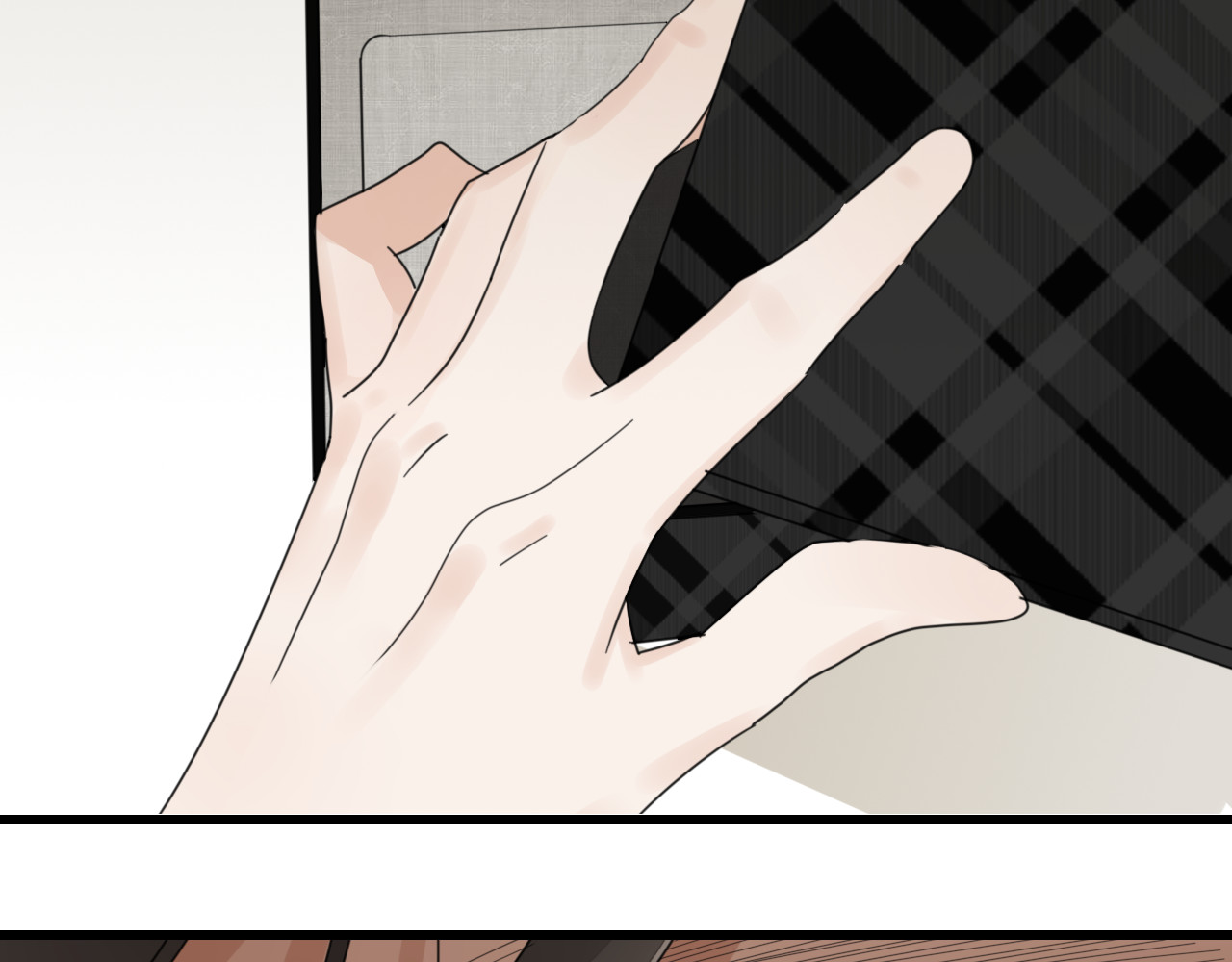 掌中之物 第5话 真面目 第42页