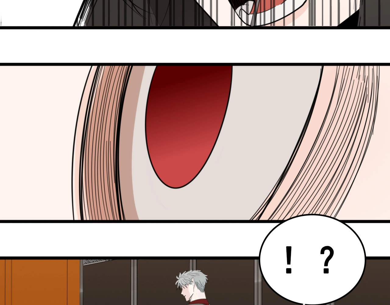 掌中之物 第5话 真面目 第50页