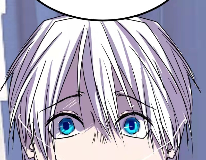 夜行者 第0话 下 第82页
