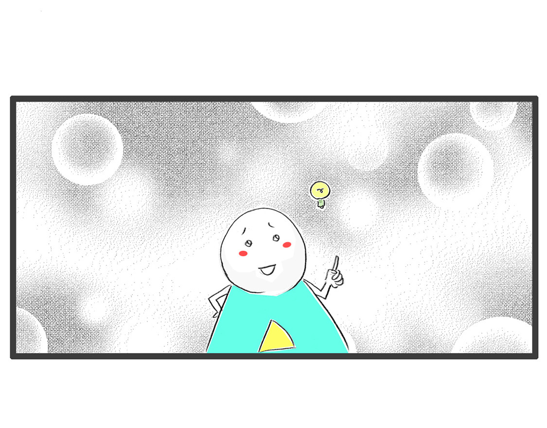 火锅家族第三季 离开水的鱼 第9页