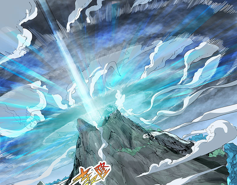 魔海之银河洗甲 白妖 第1页