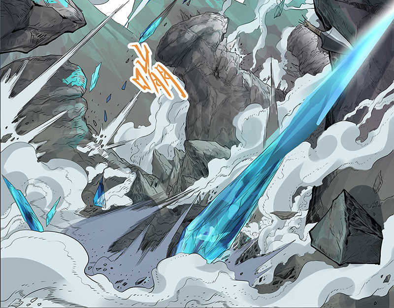 魔海之银河洗甲 白妖 第5页