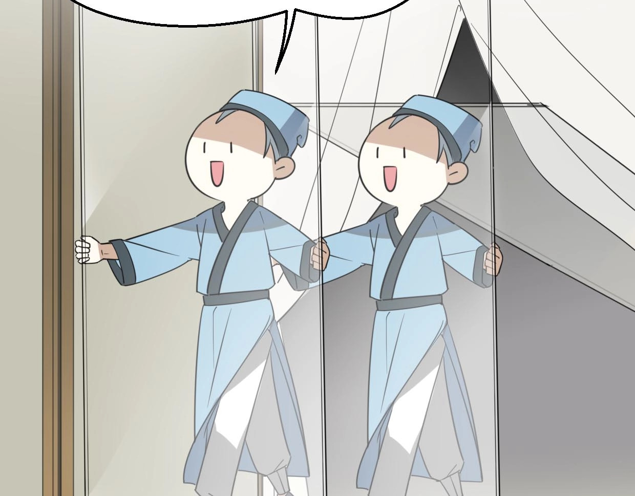 别动！自己人 第1话 该出手时就出手 第106页
