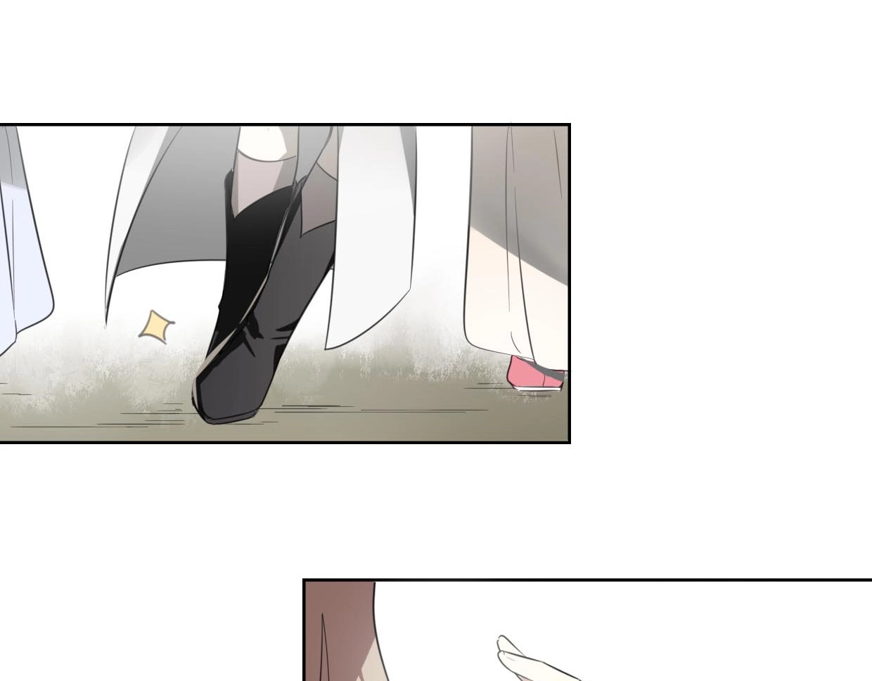 别动！自己人 第1话 该出手时就出手 第68页