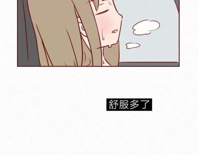 404档案 干尸症 第102页