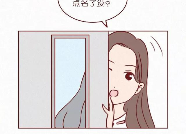 404档案 干尸症 第15页