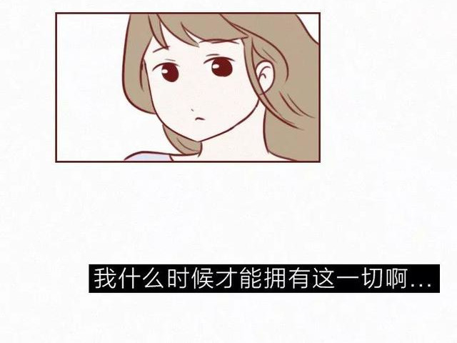 404档案 干尸症 第20页