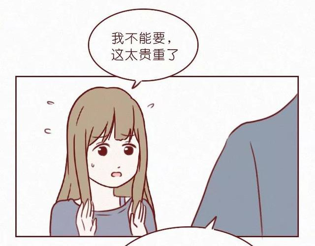 404档案 干尸症 第92页