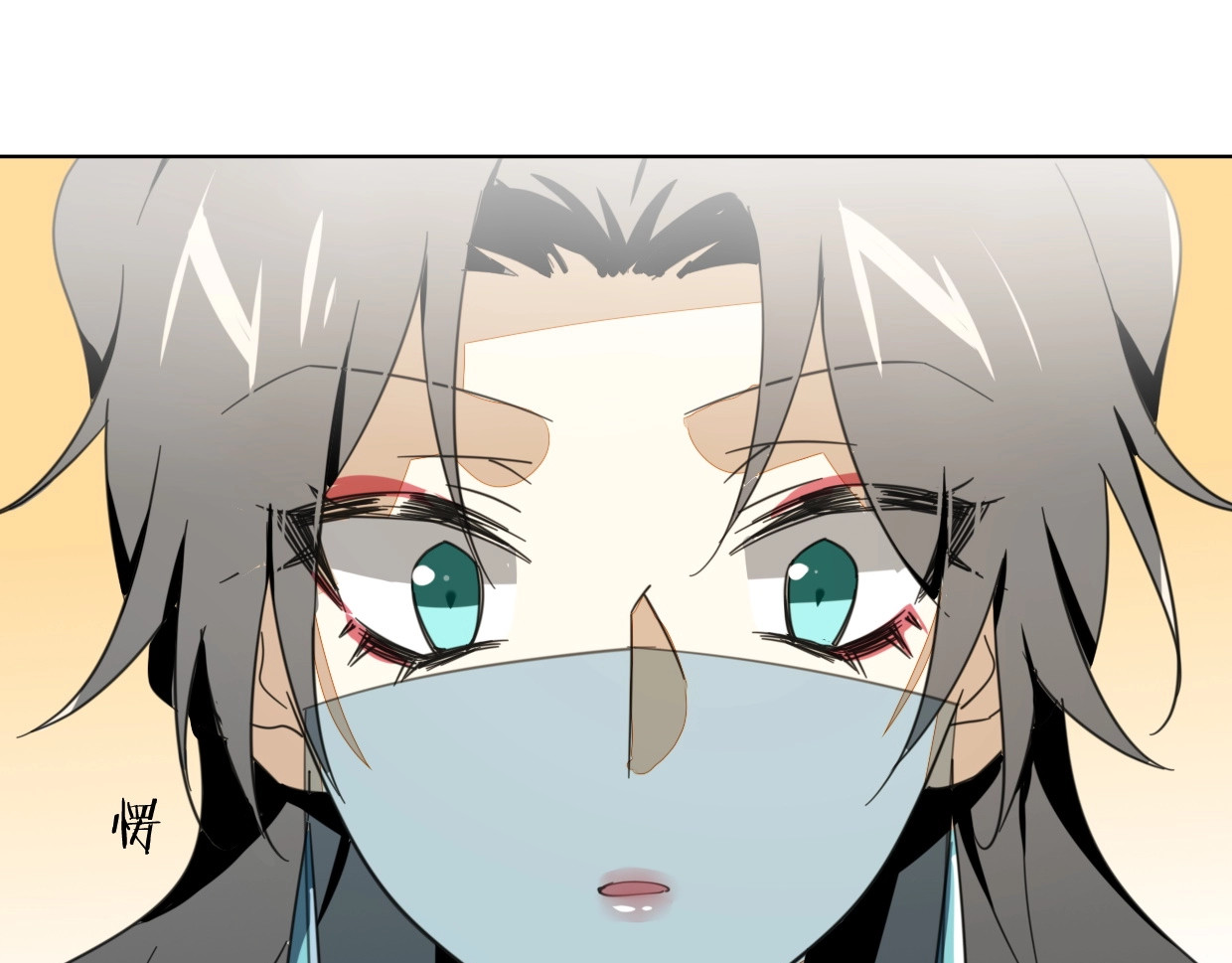别动！自己人 第4话 为“爱”性转 第109页