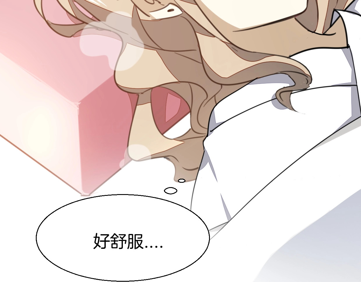 别动！自己人 第4话 为“爱”性转 第112页