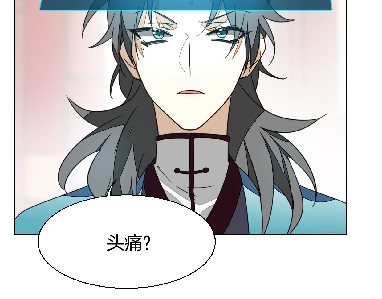 别动！自己人 第4话 为“爱”性转 第29页