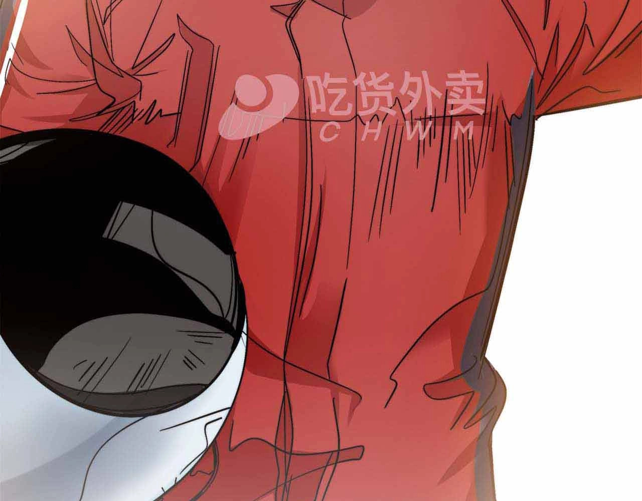 飞驰人生 序章   跃动青春，飞驰人生！ 第22页