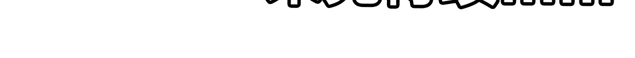 飞驰人生 第0话（下） 真正的车手？ 第51页