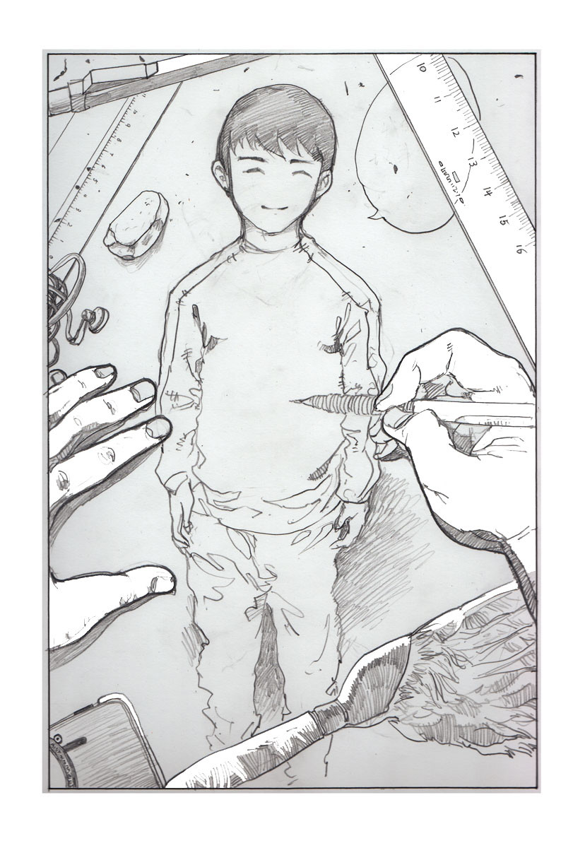 夏莹 第一章——初见 第13页