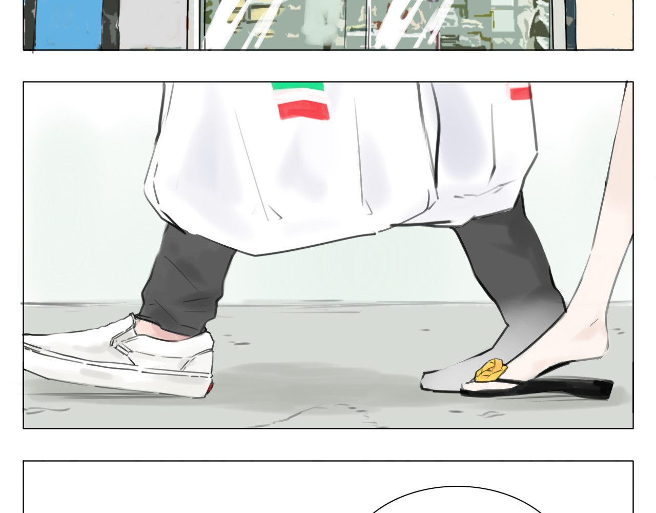 闪恋薄荷糖 第1话  男友消失了！？ 第6页