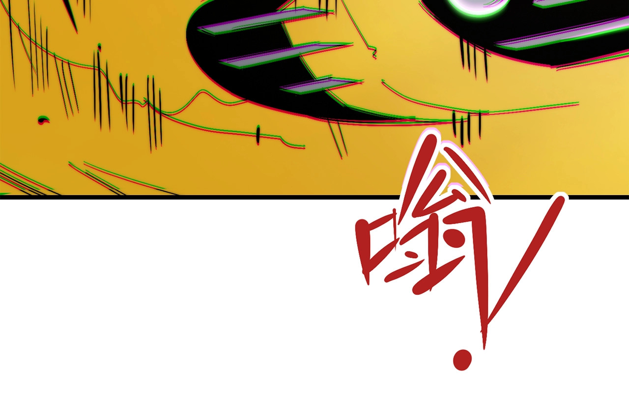 飞驰人生 第1话   外卖的都市传说 第53页
