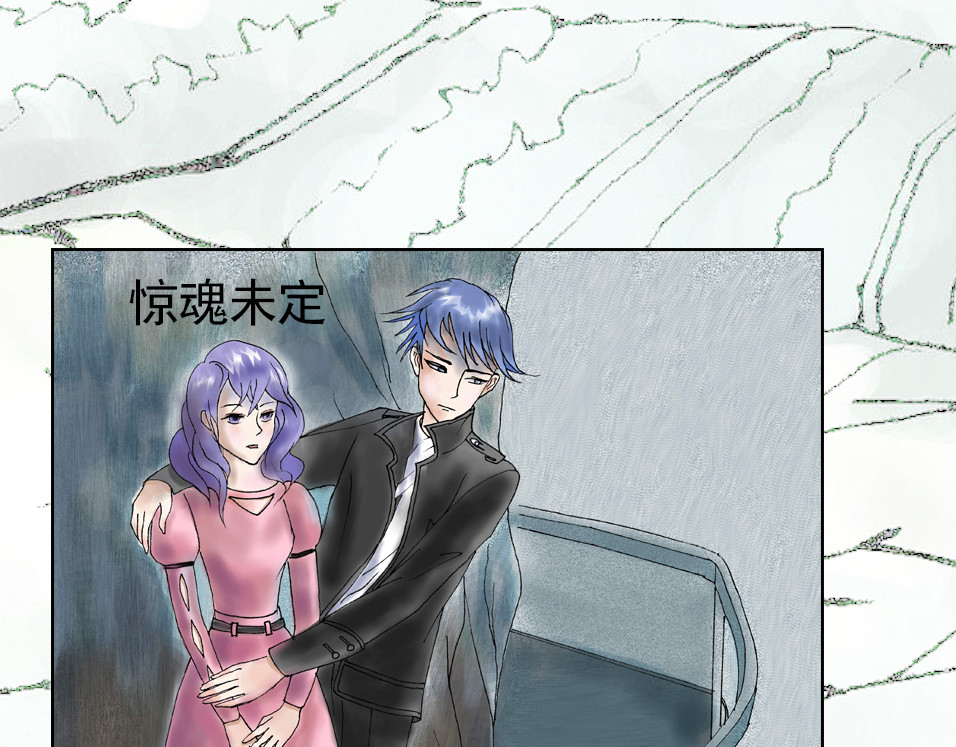 我的AI系男友 神鼎计划 第28页