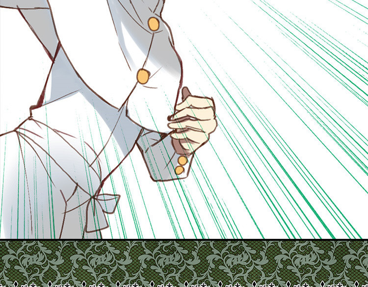 异世界皇妃 第1话 少女通往异世界！ 第166页