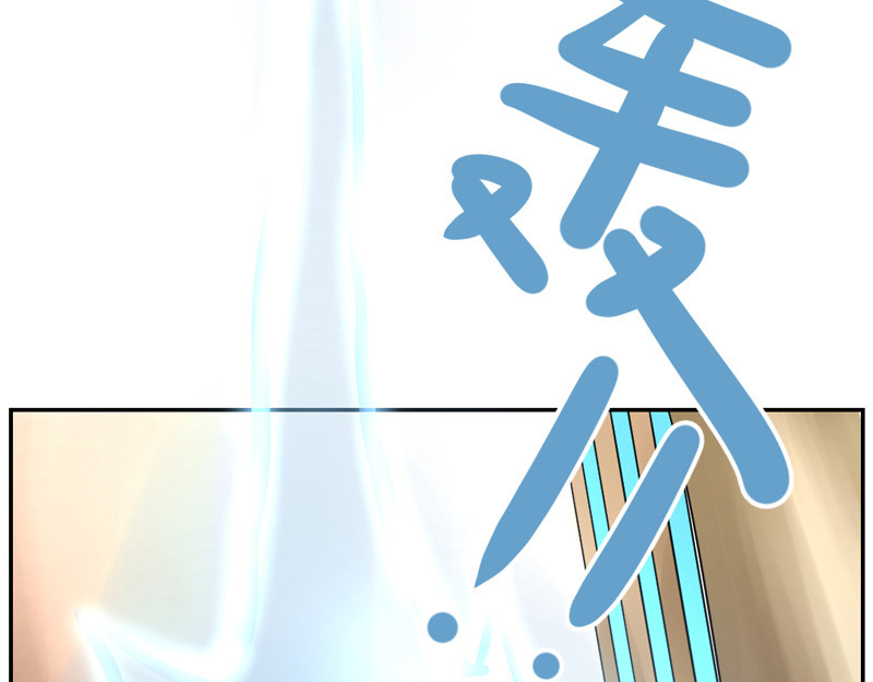 魔王来了 三、认清考场很重要 第19页