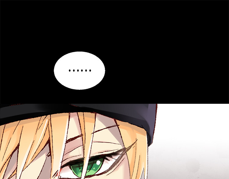 异世界皇妃 第5话 帮罪犯？ 第15页