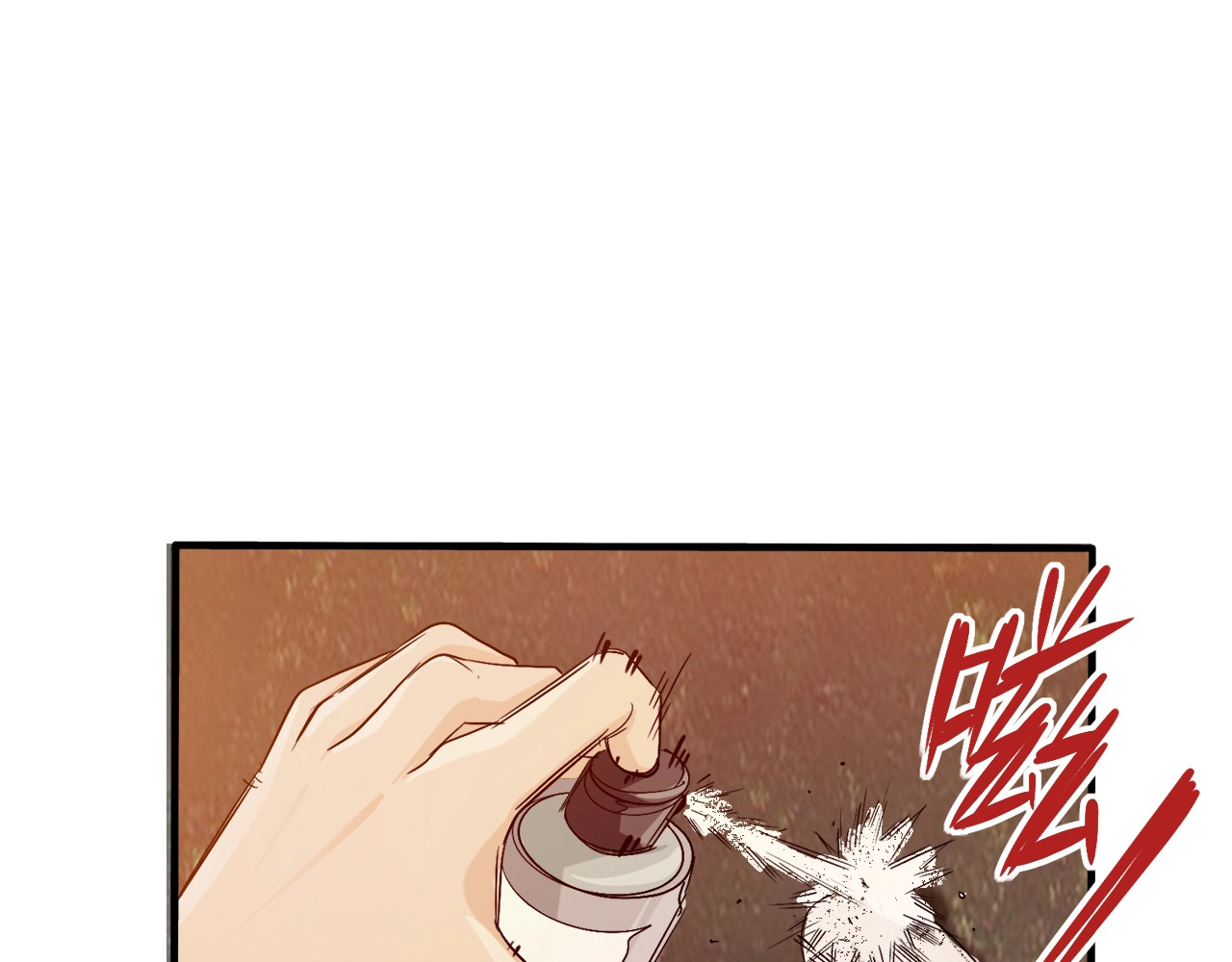 飞驰人生 第3话  昔日的王者！ 第52页