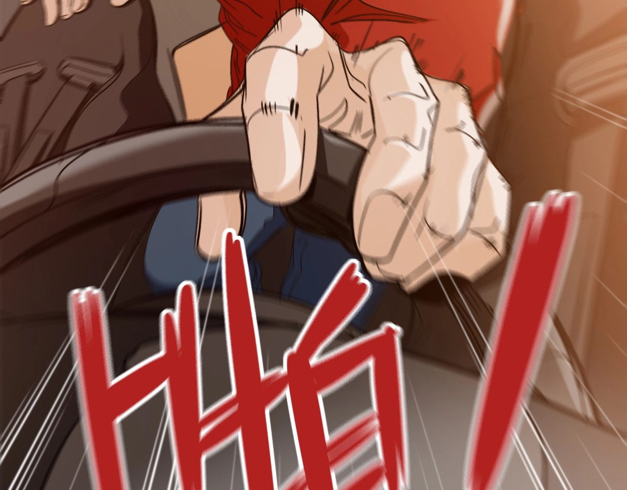 飞驰人生 第3话  昔日的王者！ 第63页
