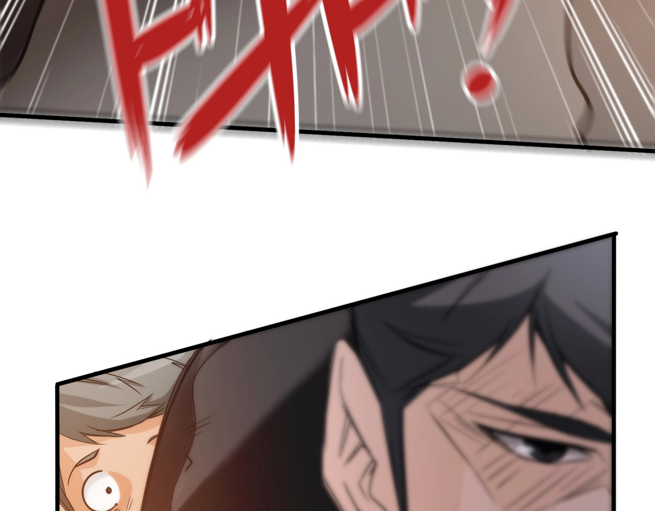 飞驰人生 第3话  昔日的王者！ 第64页