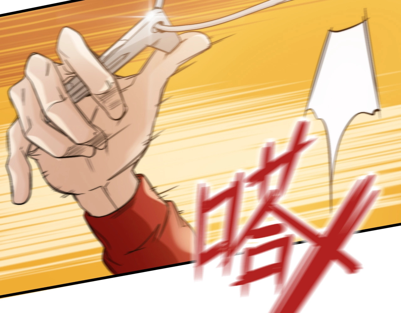 飞驰人生 第3话  昔日的王者！ 第67页