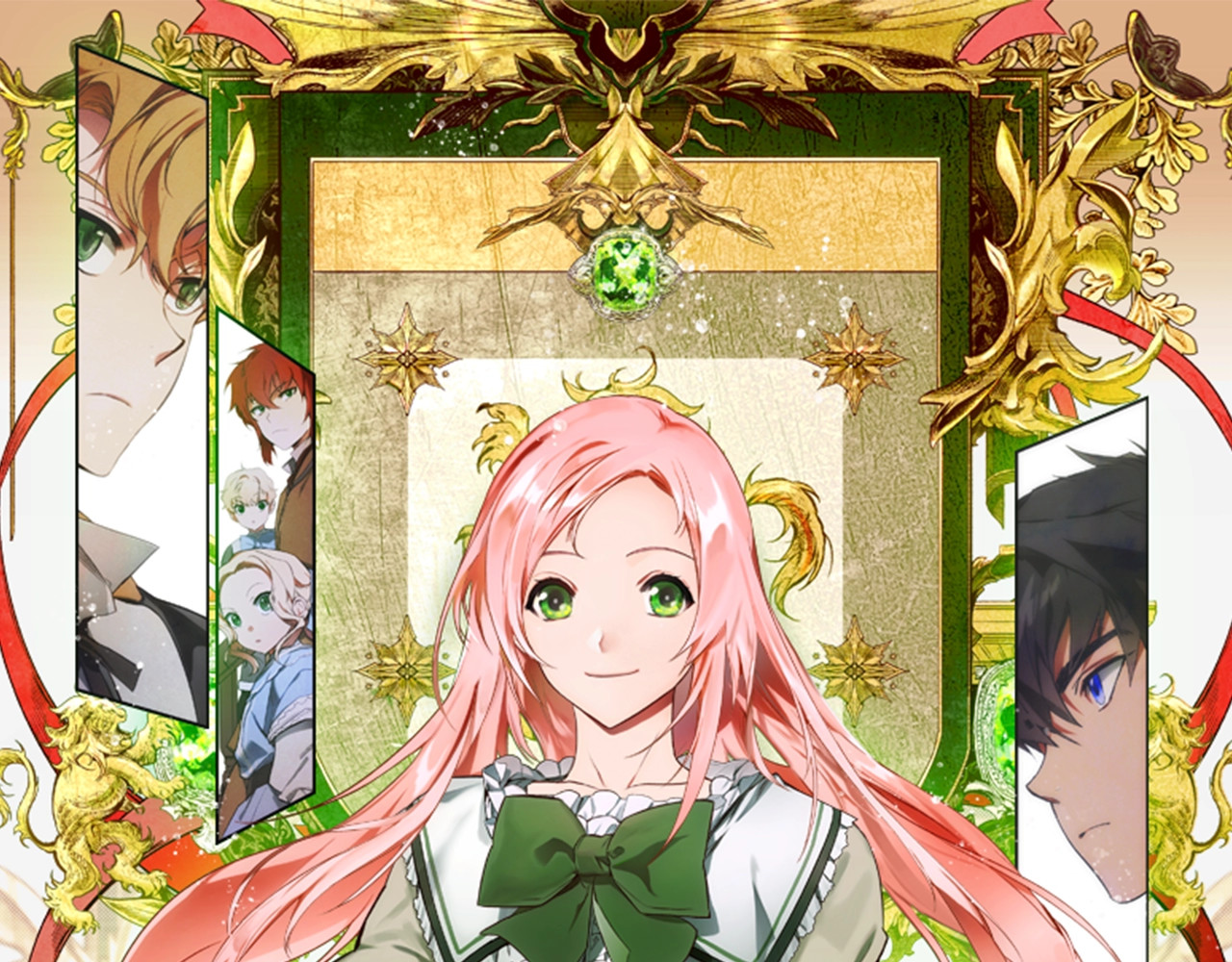 某个继母的童话 第2话 长子婚礼？！ 第1页