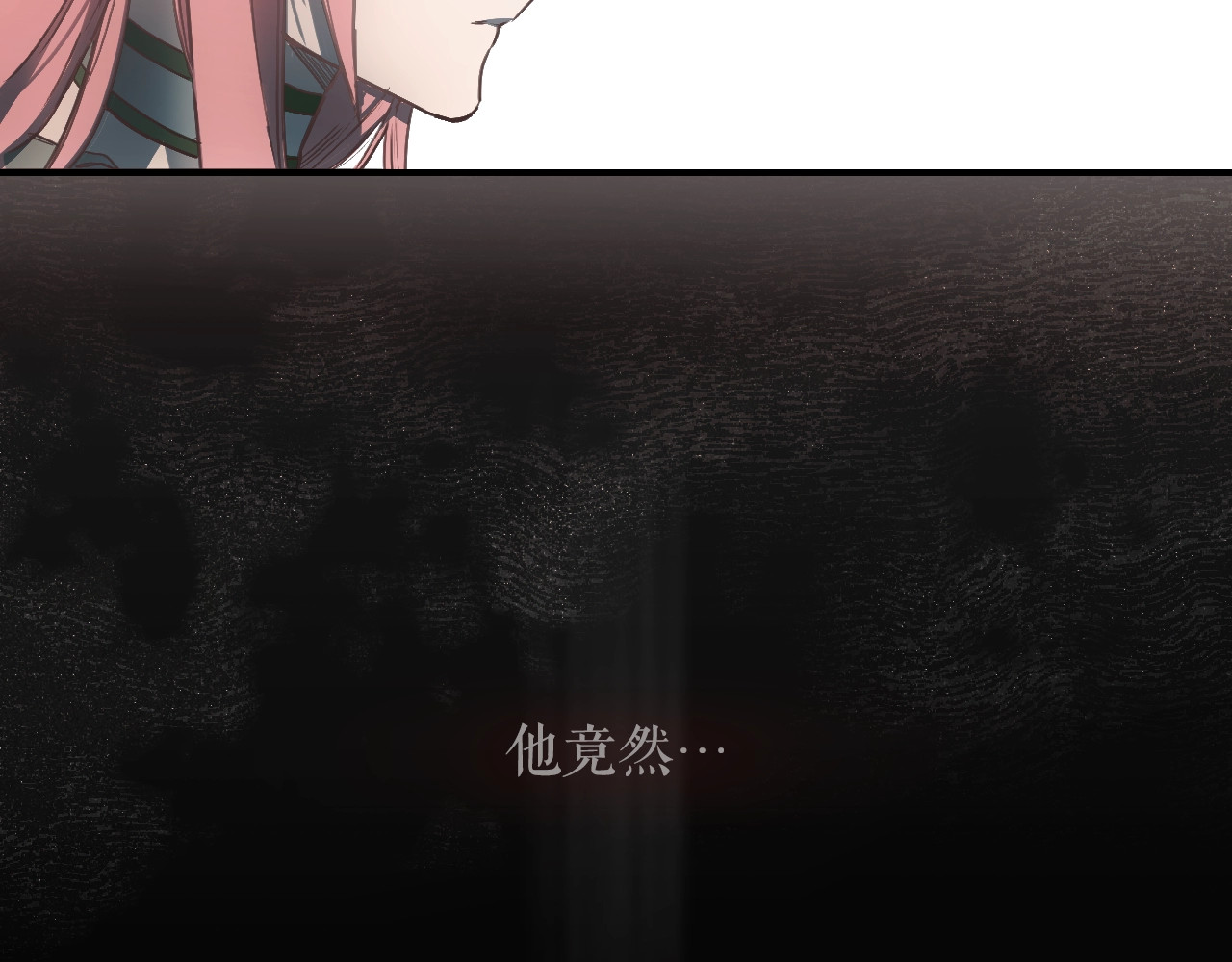 某个继母的童话 第2话 长子婚礼？！ 第25页