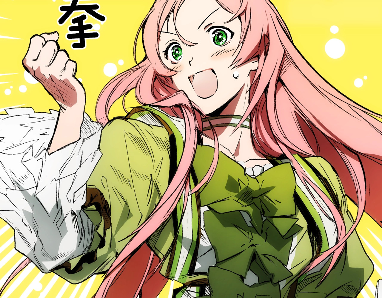 某个继母的童话 第3话 再来一次？ 第59页