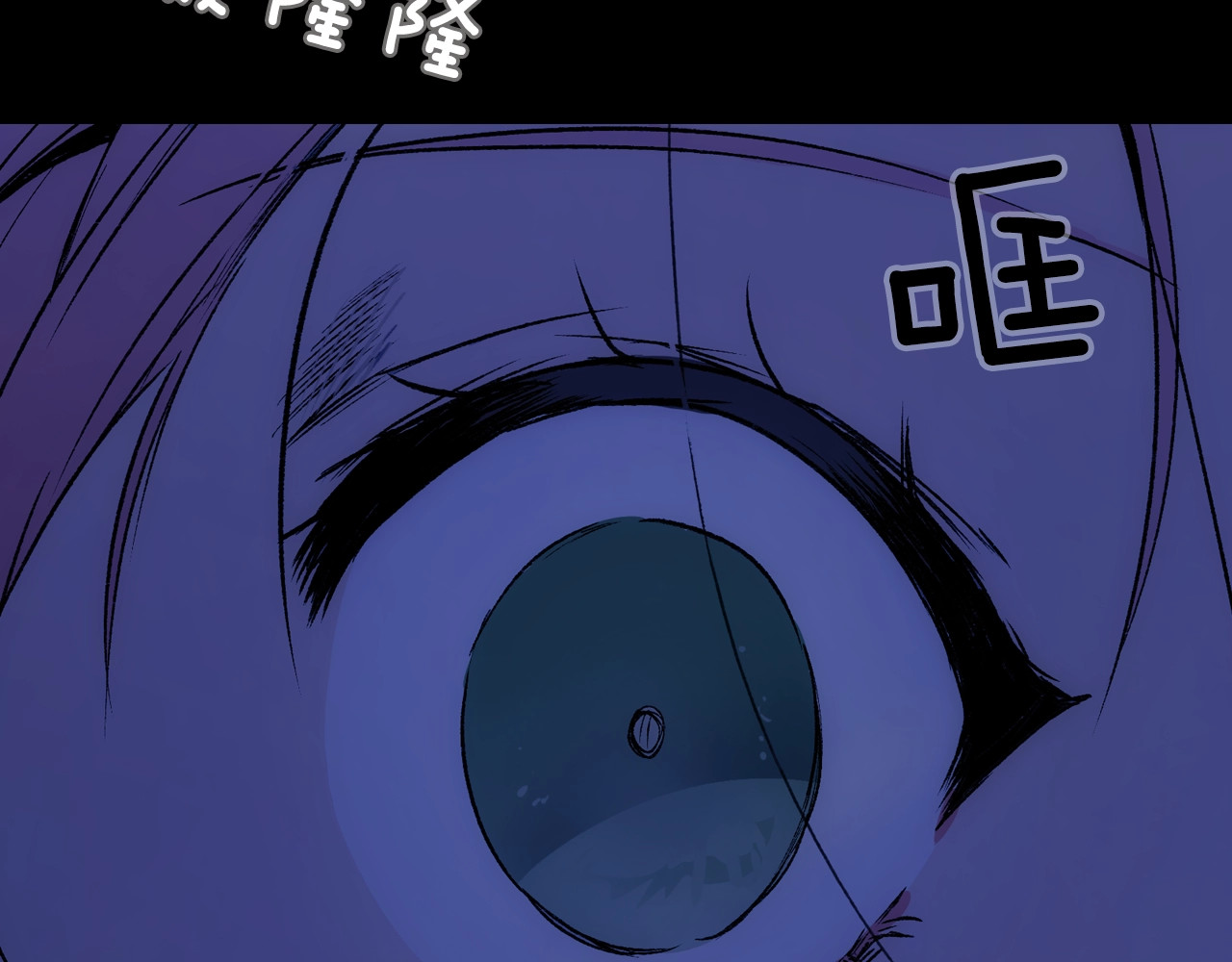 某个继母的童话 第3话 再来一次？ 第93页