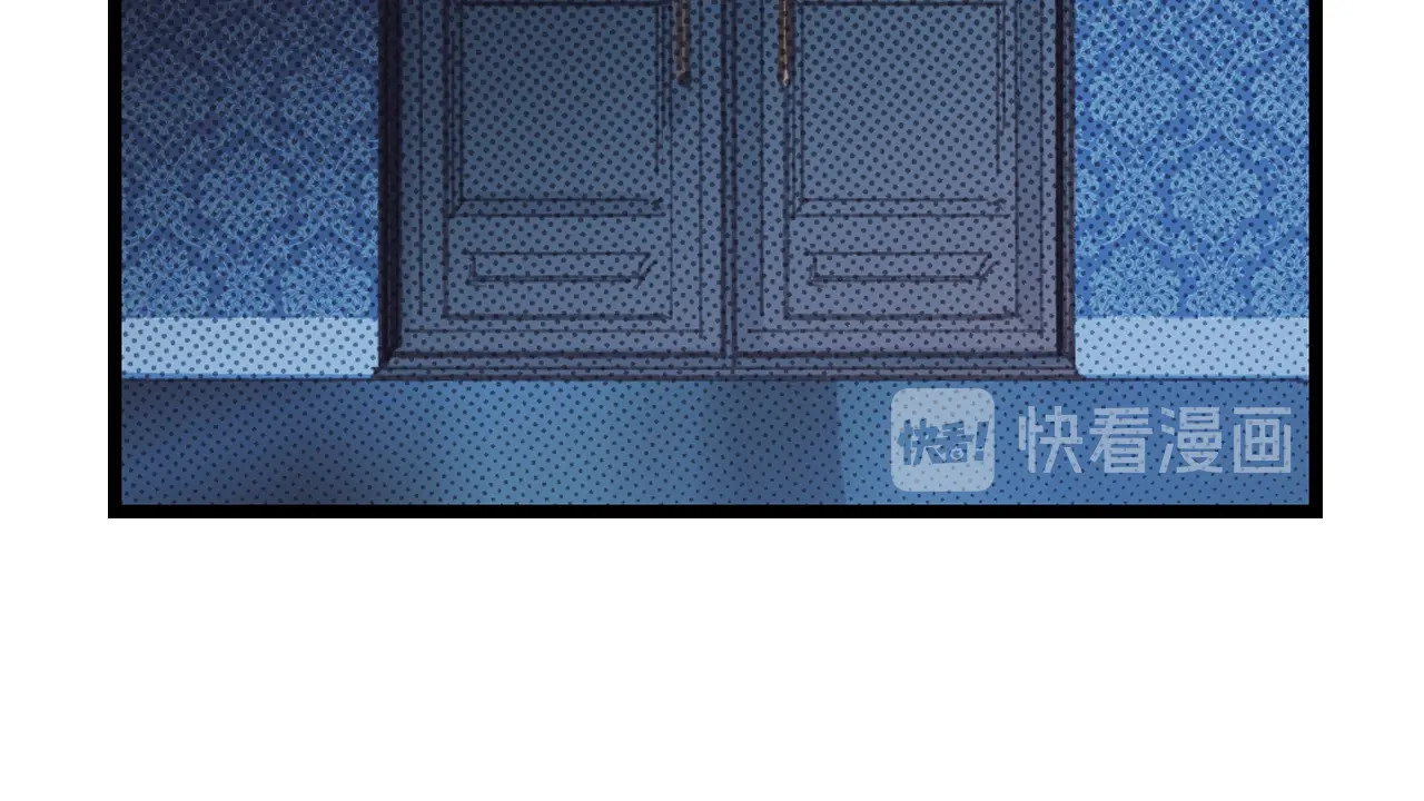 某个继母的童话 第4话 第二次战争 第123页