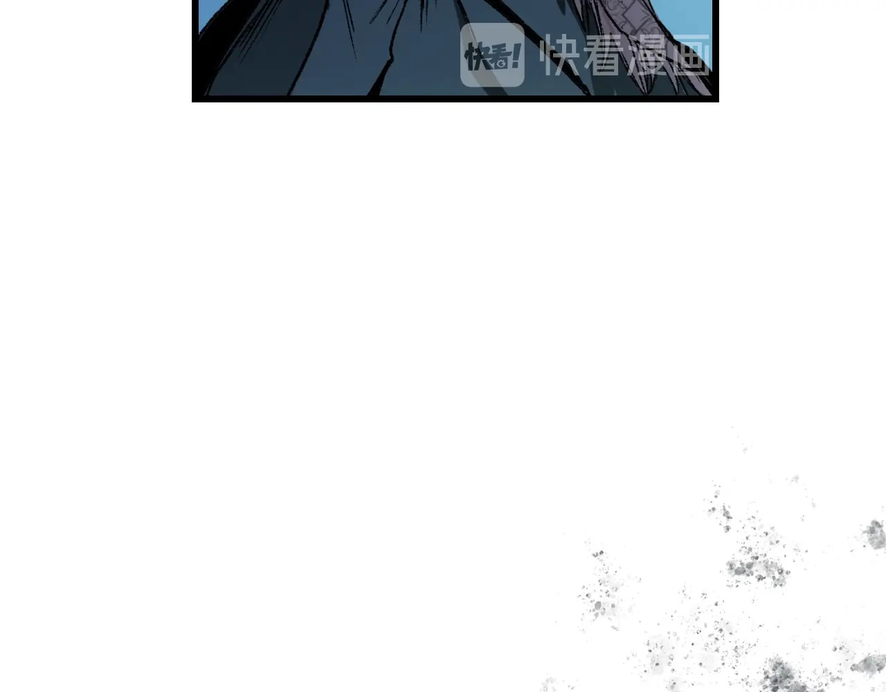 某个继母的童话 第4话 第二次战争 第23页