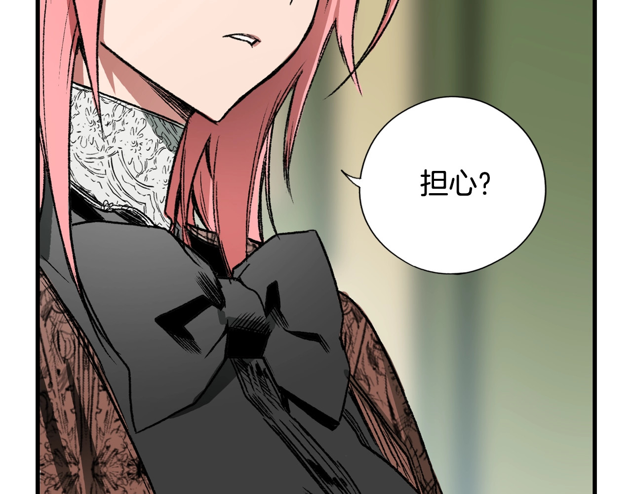 某个继母的童话 第5话 嗷嗷待哺 第103页