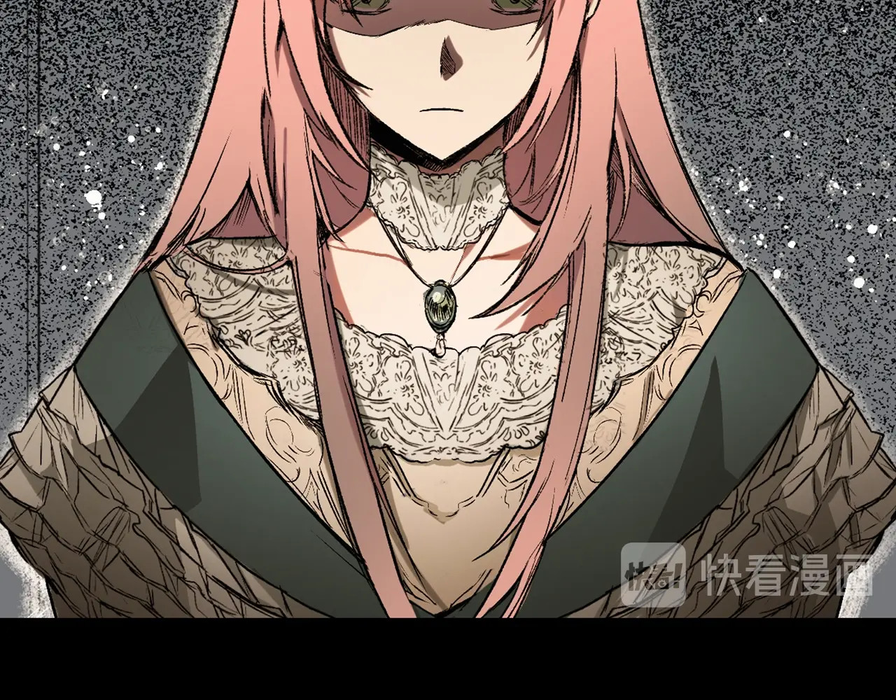 某个继母的童话 第5话 嗷嗷待哺 第12页